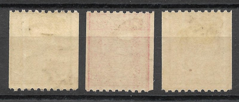 Doyle's_Stamps: MH 1916 to 1918 Washington Coil Singles, #486* #488* #489*