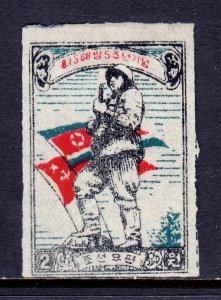 North Korea - Scott #28 - MNG - No gum as issued - SCV $5.00