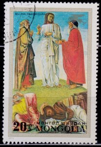 Mongolia, 1972, Airmail, Save Venice Paintings, 20m, used