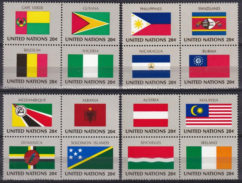 United Nations #374-89  MNH CV $4.00 (A18198)