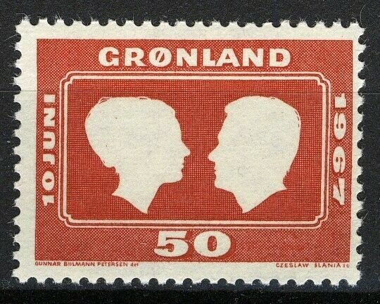 Greenland 1967, Wedding Queen Margrethe VF MNH, Mi 64 cat 3,5€