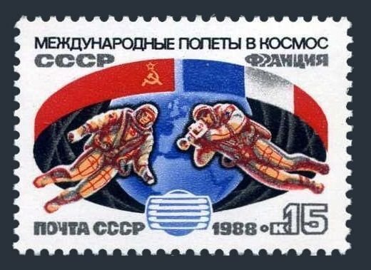 Russia 5719, MNH. Mi 5888. Soviet-French Joint Space Flight, 1988.