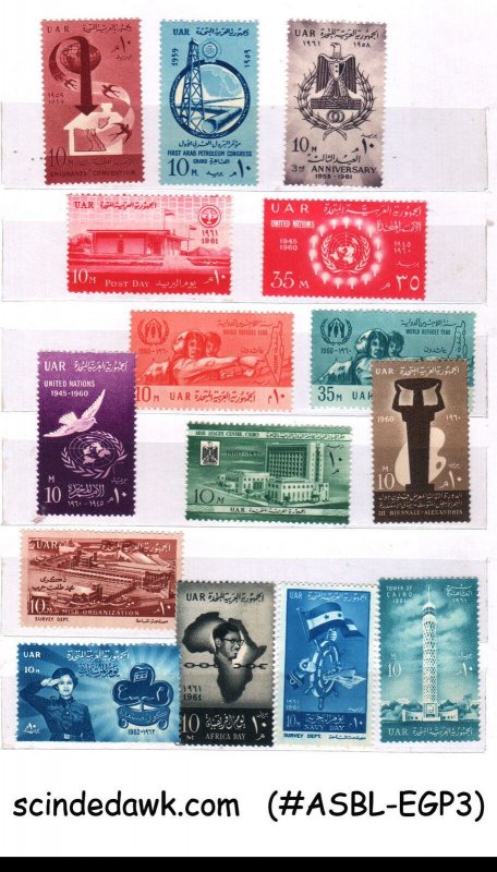 COLLECTION OF EGYPT STAMPS IN SMALL STOCK BOOK
