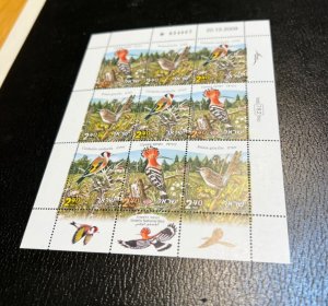 Israel Scott #1809  2010 Birds of Israel Complete Sheet MNH!!