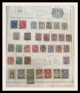 Clean Siam/Thailand Collection