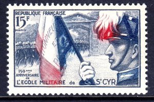 France 1954 St. Cyr Military School Mint MNH SC 731