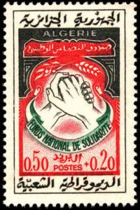 Algeria #B97, Complete Set, 1963, Never Hinged