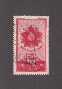 Romania Scott #855 Used