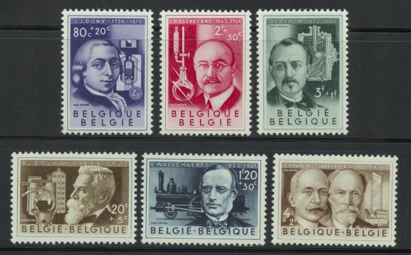 Belgium Scott B573-B578 MNHOG - 1955 Belgian Scientists Issue - SCV $42.15