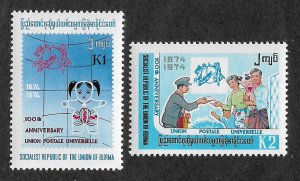 242-243,MNH