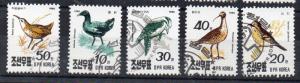 NORTH KOREA - BIRDS - 1990 - Used -