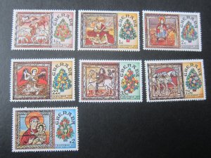 Grenada 1977 Sc 813-819 set MNH