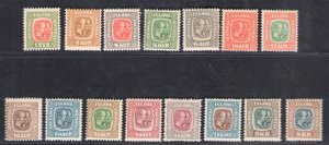 1907-08 ISLANDA, 15 values n. 47/61 Real - MH*