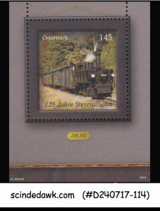 AUSTRIA - 2014 125th YEAR OF STEYRTALBAHN RAILWAY / TRAINS - M/S MNH