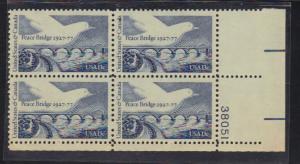 #1721 MNH pb/4 13c Peace Bridge 1977 Issue