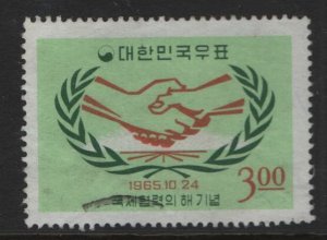 KOREA  485   MINT HINGED