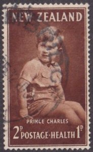 New Zealand #B41 Used