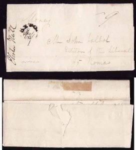 Canada cover #11577-Stampless folded Money -Oxford -21 April 1837-rated 9