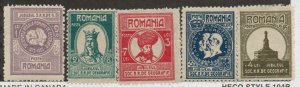 Romania B21-B25 Set Mint hinged