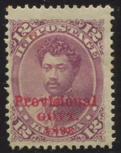 Hawaii 63 Mint Stamp BX5146