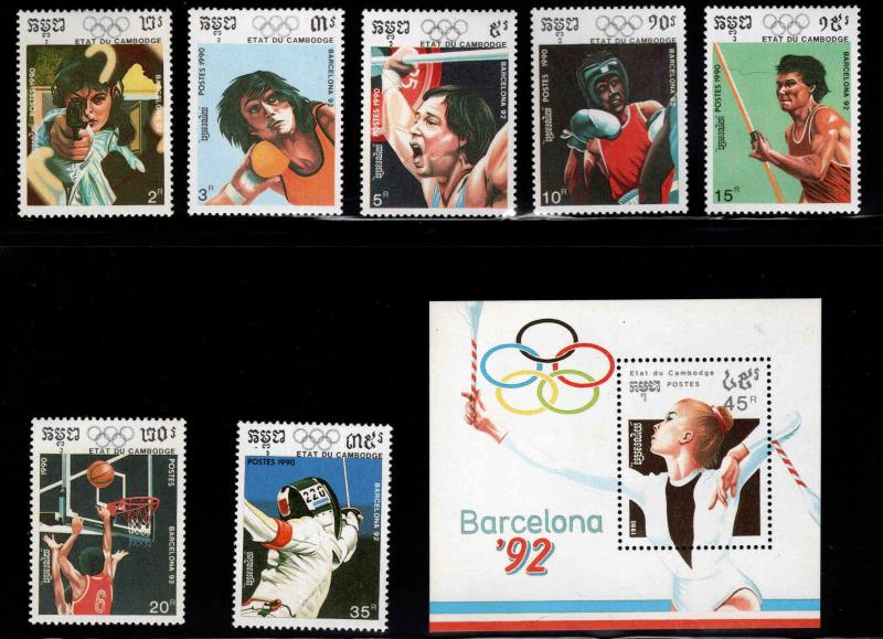 Cambodia Scott 1038-1045  MNH** Summer Olympic Barcelona set