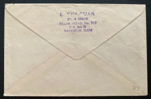 1955 Bangkok Thailand Stamp Dealer cover To Famugusta Cyprus