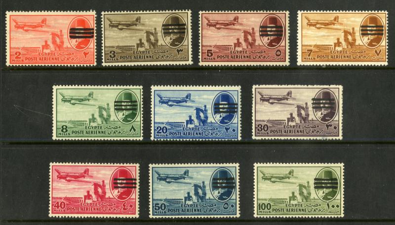 EGYPT C67-C77 (MISSING C72) MH SCV $31.20 BIN $15.60 AIRPLANE