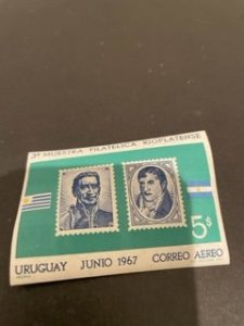 Uruguay sc C319 MNH