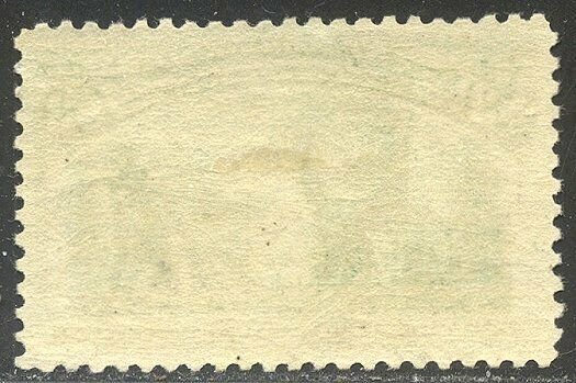 U.S. #243 Mint - 1893 $3.00 Columbian