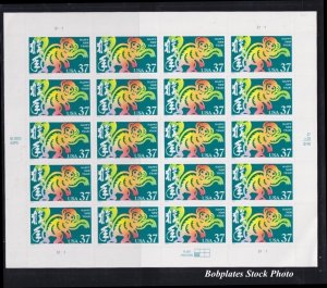 BOBPLATES #3832 New Year Sheet of 20 VF MNH SCV=$15 See Details for #s/Pos