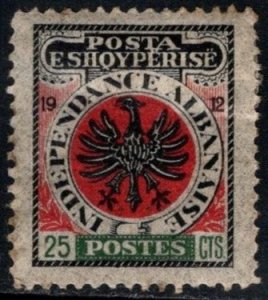 1912 Albania Poster Stamp 25 Cents Coat of Arms Albania Independence