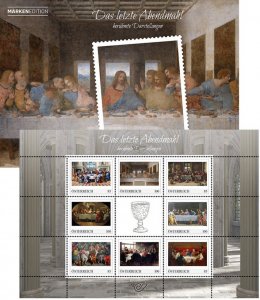 Austria 2021 Last Supper in the world's masterpieces of painting sheetle...