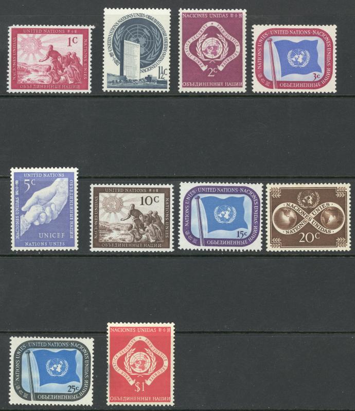 UN Sc# 1-11 MH (no 50¢) 1951 1¢-$1 UN Flag, Headquarters, World Peace