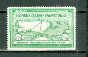 PORTO RICO 1938  SEMI-OFFICIAL SANABRIA #S6...MINT