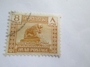 Iraq #85 used 2023 SCV = $0.25