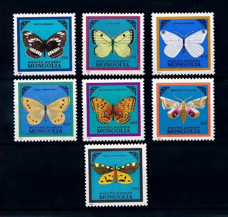 [71322] Mongolia 1986 Insects Butterflies  MLH