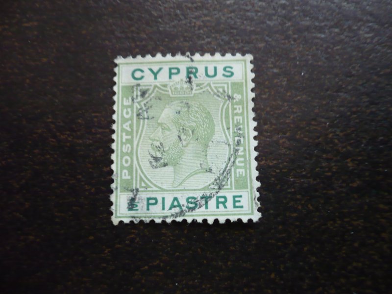 Stamps - Cyprus - Scott# 91 - Used Partial Set of 1 Stamp