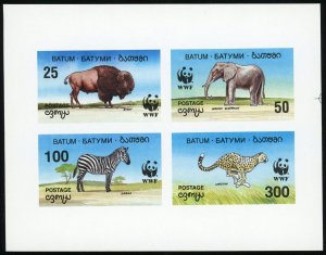 Georgia Batum Endangered Species Animals Topical Sheet Proof Imperf Booklet 1994