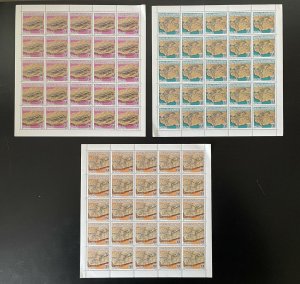 Libya 1985 Mi. 1478 - 1480 Libyan Fossils Fossilien Fossiles Full sheets of 25