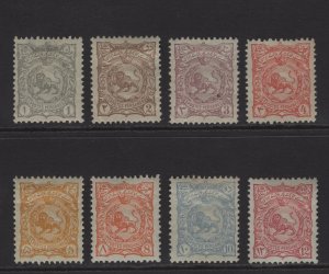 Iran 1898 Small Lions #104-111 All Originals Good Mint MH, VF Appearance