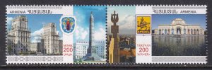 Armenia 875 MNH VF