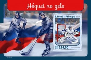 St Thomas - 2019 Ice Hockey Players - Stamp Souvenir Sheet ST190105b