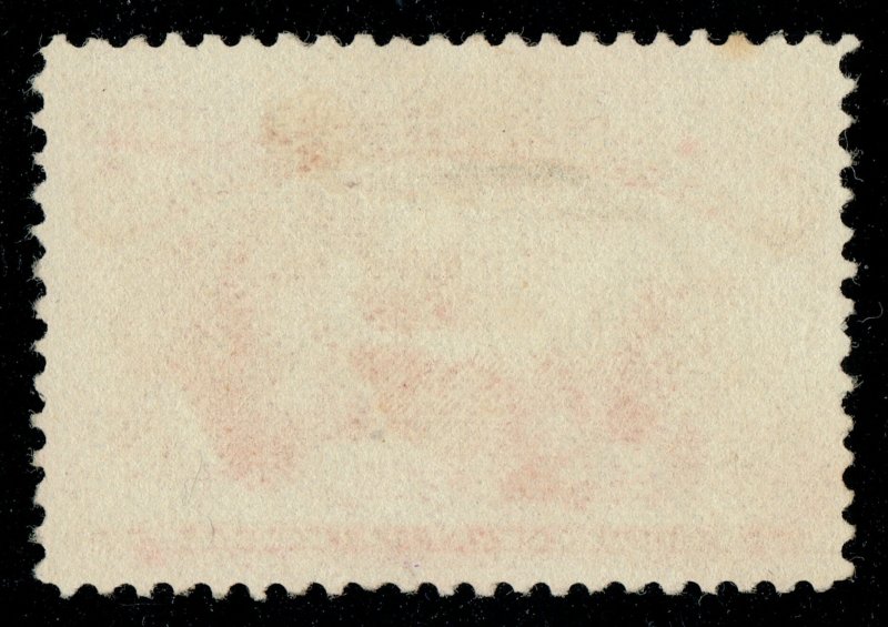 [0209] 1893 Scott#239 used cv:$90