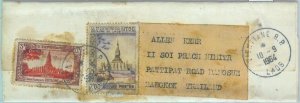 86188 - LAOS - POSTAL HISTORY - Franked WRAPPER to THAILAND 1964