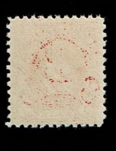 Scott #J72 VF-OG-NH. SCV - $47.50