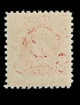 Scott #J72 VF-OG-NH. SCV - $47.50