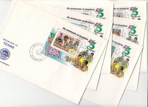 Chad, Scott cat. 466-471. Jamboree o/printed s/sheets on 6 First Day Covers. ^