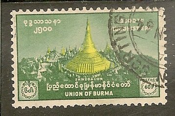 Burma   Scott 161   Pagoda   Used