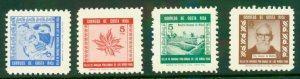 COSTA RICA RA24-7 MNH BIN $2.00