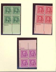 U.S. #SET/MIXED CONDITION 